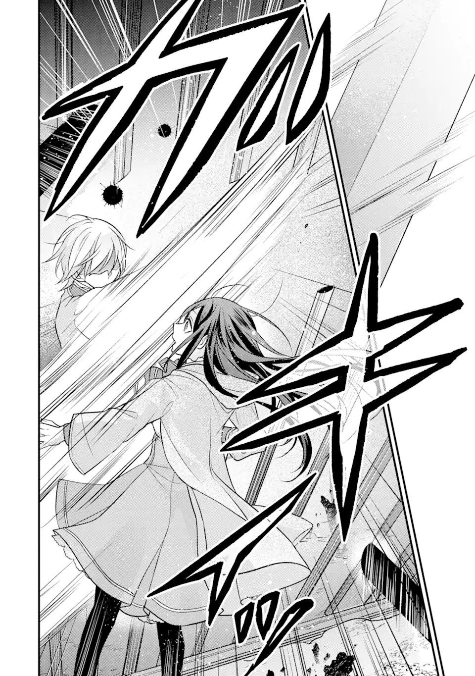Kekkon suru Shinde Shimau no de, Kanst Seijo (Lv. 99) wa Meshi Tero Shimasu! - Chapter 10.2 - Page 10